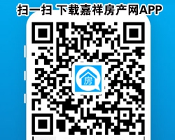 嘉祥右下角彈窗app250200.jpg