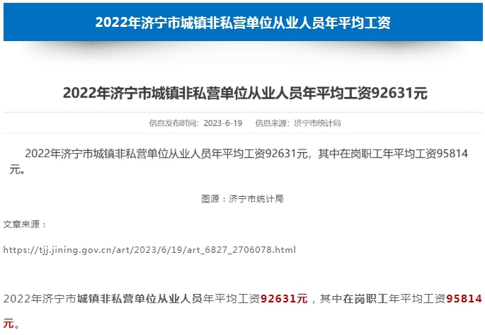 微信截圖_20240729095948.png